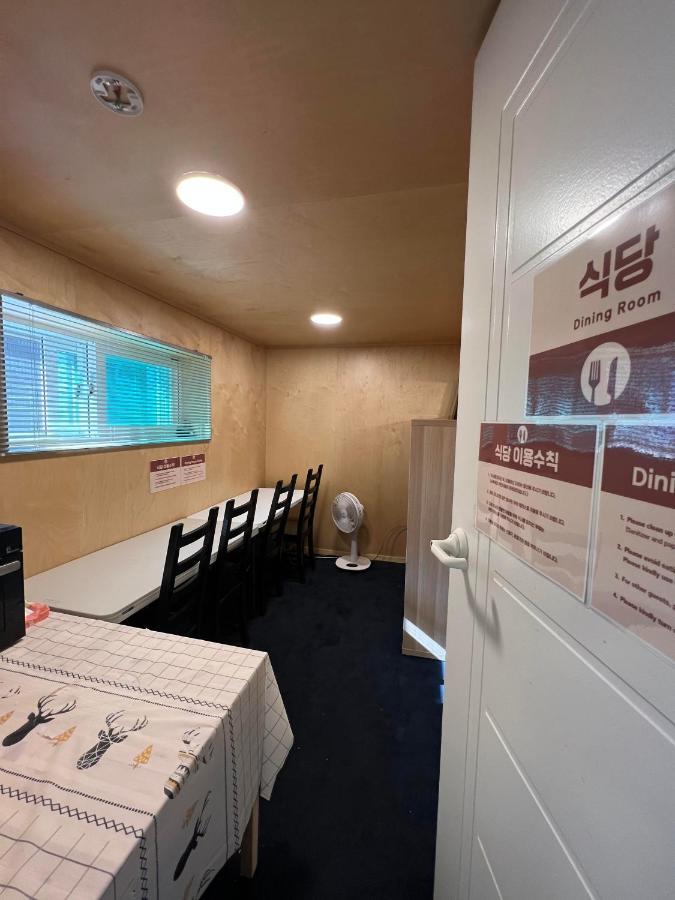 Soo Song Guest House Сеул Екстериор снимка