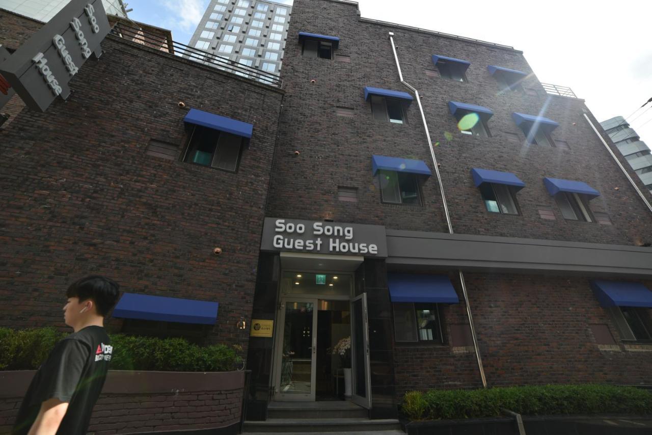Soo Song Guest House Сеул Екстериор снимка