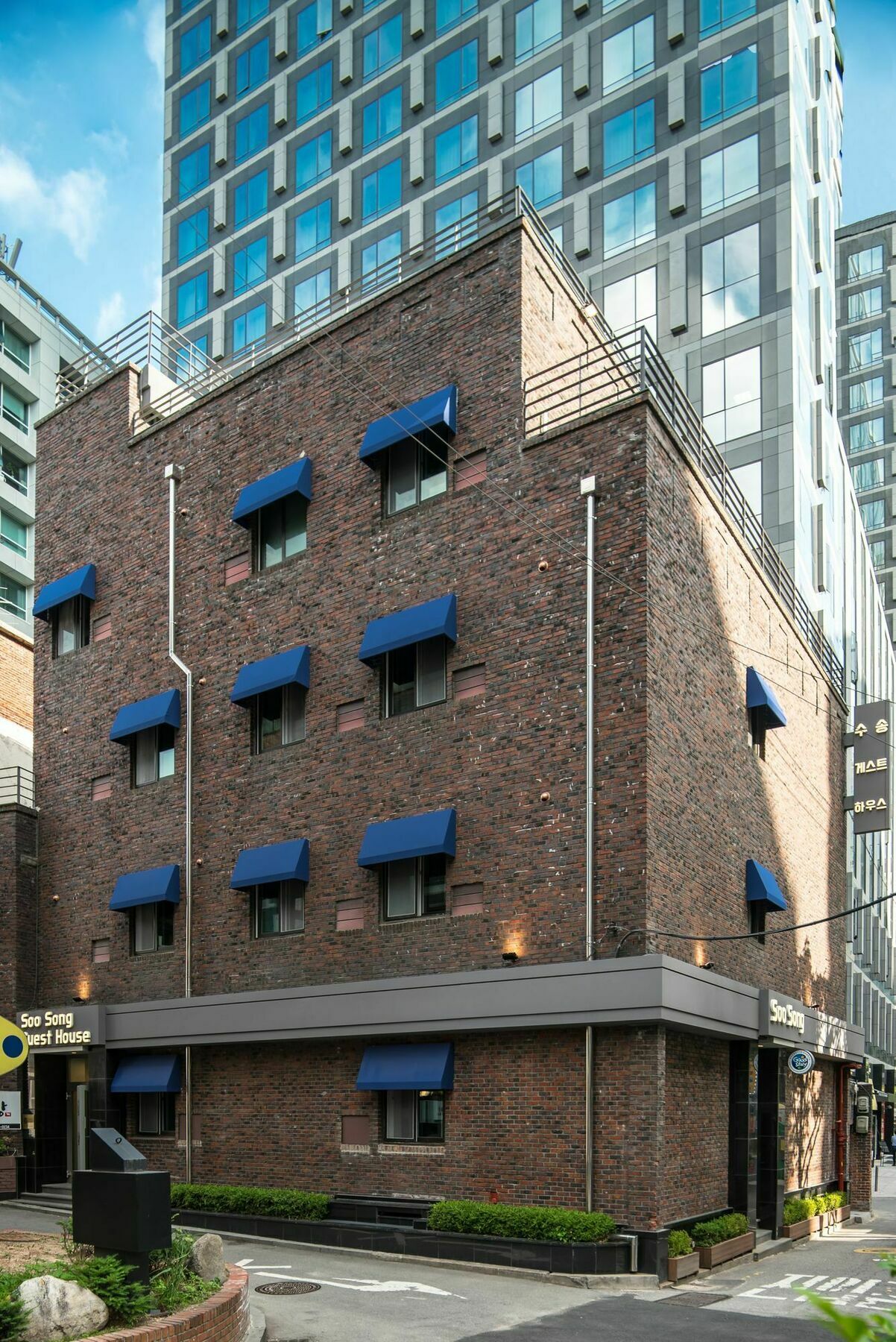 Soo Song Guest House Сеул Екстериор снимка