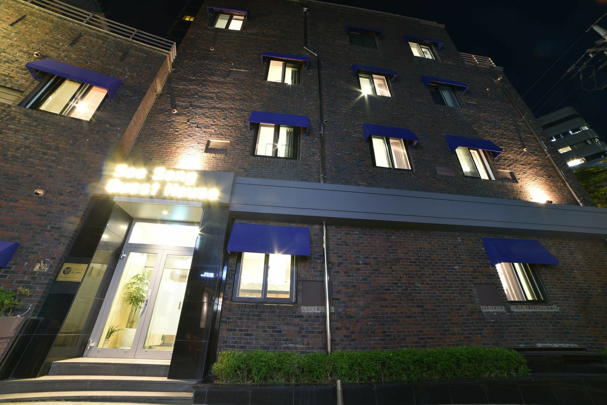 Soo Song Guest House Сеул Екстериор снимка